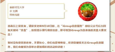長煦信息技術咨詢 專業(yè)引領企業(yè)數字化轉型